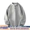 Sudadera henley de algodón Mamba premium para hombre, corte holgado para otoño, se puede usar como capa exterior o como capa base, top casual y versátil