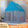 Nueva casa rosa para niños, tienda de campaña interior, casa de juegos para niños y niñas, casa de juegos de malla antimosquitos, casa de juguetes