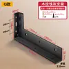 Soporte de Ángulo Recto de Acero Inoxidable Panel de Carga Soporte Derecho Fijación a Pared Gabinete de TV Colgante