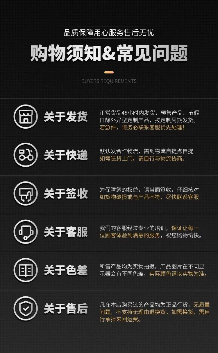 详情图_17_PC.jpg