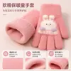 Guantes Cálidos para Niñas de 5 a 12 Años, Engrosados con Lindo Diseño de Conejo de Dibujos Animados, Guantes de Lana de Cinco Dedos Tejidos para Niños Pequeños