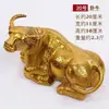 Adorno de Vaca de Cobre Puro Vaca del Zodiaco Vaca Acostada Búfalo de Agua Sala de Estar Hogar Feng Shui Decoración Casa Adosada Toro de Bolsa de Valores Adorno