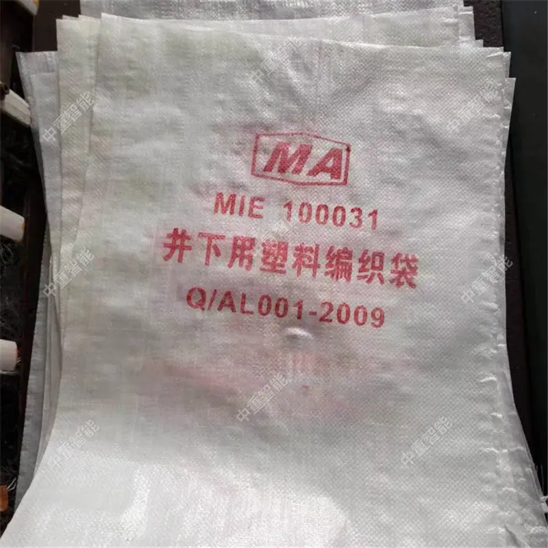 微信截图_20210323163820.jpg