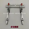 Accesorios para Máquina de Bordado por Computadora Máquina de Una Cabeza Cabeza de Caballo Máquina Bordado de Gorras Zapato Impulsor Marco Manual para Zapatos Dispositivo Estirador de Zapatos Soporte