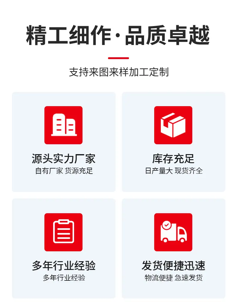 详情_02.jpg