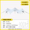 Tienda de Campaña para Exteriores Wanchong Mountain Canopy Súper Grande Lujo Ligero Tienda de Campaña Joroba Impermeable Parasol