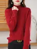 Suéter Jacquard de Sarja Espessa de Sete Agulhas para Mulheres, Cor Sólida Outono e Inverno, Gola Meia-Alta, Camiseta Base de Tricô de Algodão Interna