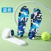 Plantilla de Entrenamiento Militar Camuflaje Clase 3A Desodorización Bacteriostática Deportes Cómoda Larga Duración No Cansada Alta Elástica Absorción de Impactos Ocio Baloncesto Pluma