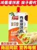 Salsa para Hotcakes Dingdangpo, Salsa para Hotcakes Agarrada a Mano, Salsa para Fideos Fríos a la Parrilla de Tianjin de Uso Doméstico, Salsa Dulce para Barbacoa de Hotcakes