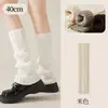 Calcetines Cálidos de Color Sólido para Mujer Zhuji Otoño e Invierno Tendencia Y2K Versátiles Adelgazantes Calcetines Caídos Estilo JK Japonés