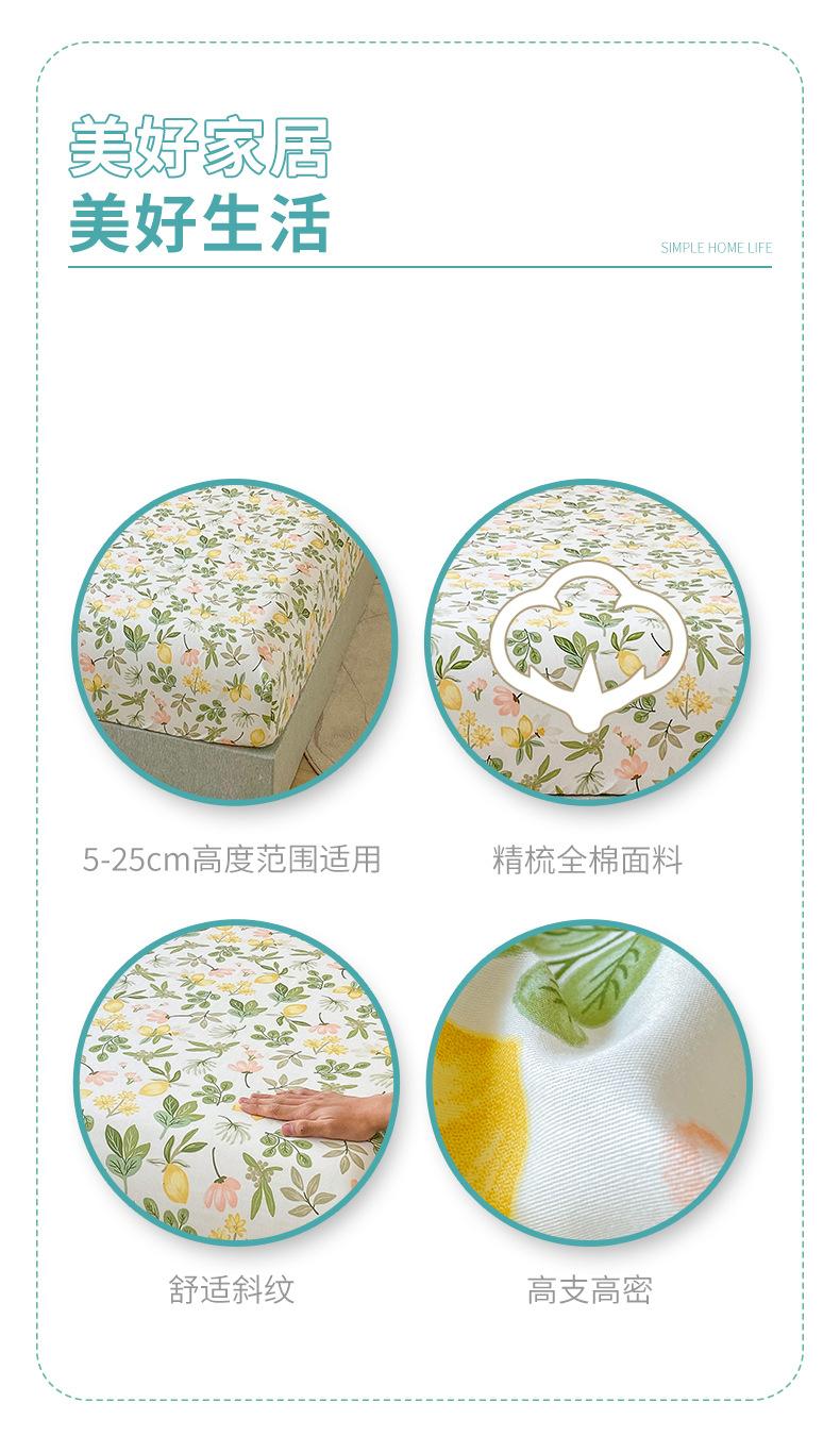 详情图2.jpeg