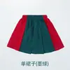 Uniformes Escolares de Verano para Estudiantes de Primaria, Niños y Niñas, Trajes Deportivos, Uniformes de Jardín de Infancia Estilo Británico, Uniformes de Clase, Uniformes de Rendimiento para Compra Grupal