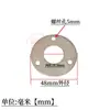 Vitrine de aço inoxidável base redonda flange perfurada junta de vedação suporte vertical placa de fixação de corrimão placa de suporte painel do pé