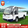 Caminhão Elétrico de Carga para 2 Lugares, Caminhão Basculante Elétrico para Transporte em Área de Fábrica, Caminhão Elétrico de Transporte para Pontos Turísticos, Caminhão Elétrico Fechado de Linha Única