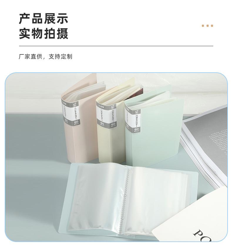 详情_10.jpg