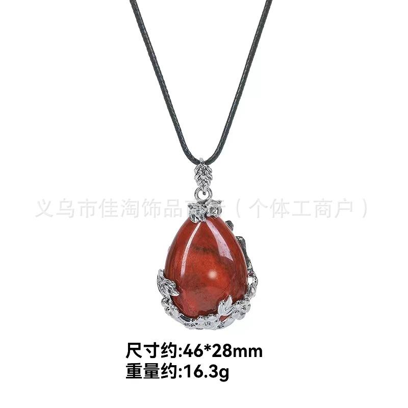 微信图片_20240104214759.jpg
