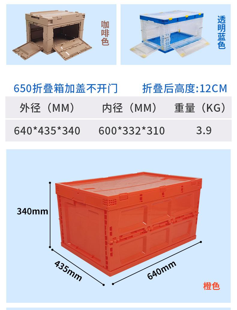 详情_08