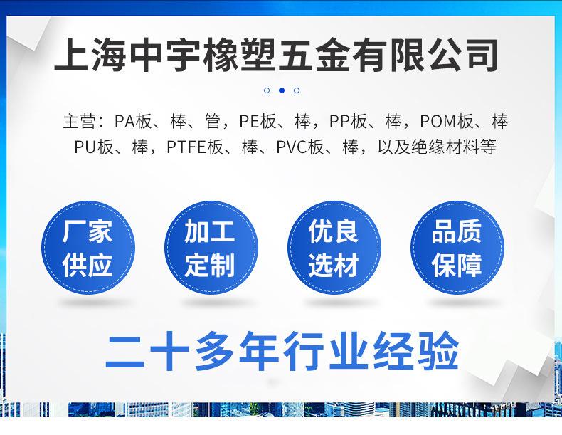 中宇详情1(1)(4)_01