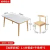 Mesa de comedor de pizarra para casas pequeñas, estilo nórdico, hecha de madera de caucho, juego de mesa y sillas de comedor de madera maciza pura, mesa de comedor rectangular