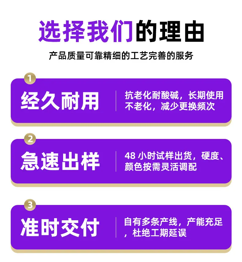 模切详情_15.jpg