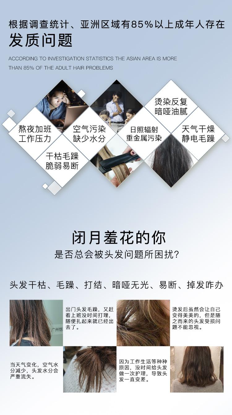 详情_03