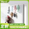 Yilu Gancho de Cocina Creativo Silencioso en Forma de Z para Puerta Trasera Sin Perforaciones Gancho para Abrigos para Puerta Trasera de Dormitorio