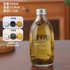 Botella de Vidrio para Té Cold Brew de 350 ml de Stock Transfronterizo Dispensador de Bebidas de Café Cold Brew Botella para Té de Leche Botella de Vino de Frutas de Alta Transparencia