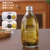 Botellas de Vidrio de Múltiples Especificaciones al por Mayor, Botellas Transparentes Marrones para Bebidas, Logo Personalizable, Botellas para Jugo Cold Brew, Botellas para Té Cold Brew