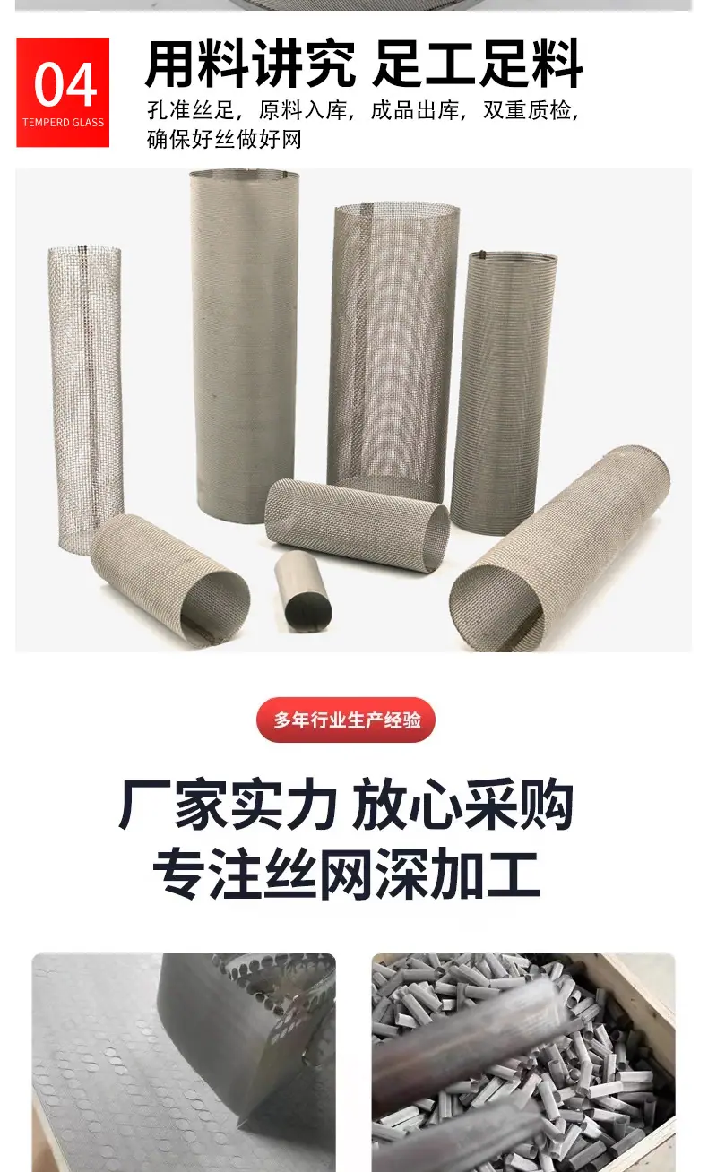 详情_08