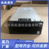 Módulo de Potencia de Comunicación Huawei R4815G1 Rectificador de Alta Eficiencia Embebido 48V15A CA a CC Nuevo Paquete Original