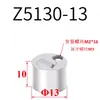 Shang En Mold Clip Limitador Deslizador SLK SY351/Y-Z5130/SY-Z5140/SY353/Bloqueo de Corredor