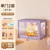 Vitrine de Vidro, Armário de Estatuetas para Sala de Estar, Estante de Aço com Portas, Armário de Armazenamento de Blind Box, Armário de Armazenamento em Camadas, Vitrine Estilo Creme
