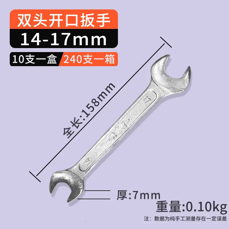 微信图片_20250327114522.png