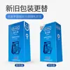 Preservativos Durex Pacote Vitalidade 12 Peças Pacote com 3 Preservativos Ultrafinos Brinquedos Sexuais Adultos para Homens