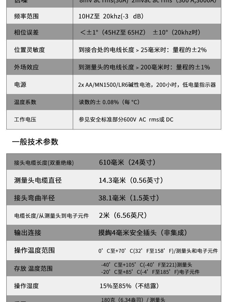 详情页_06.jpg