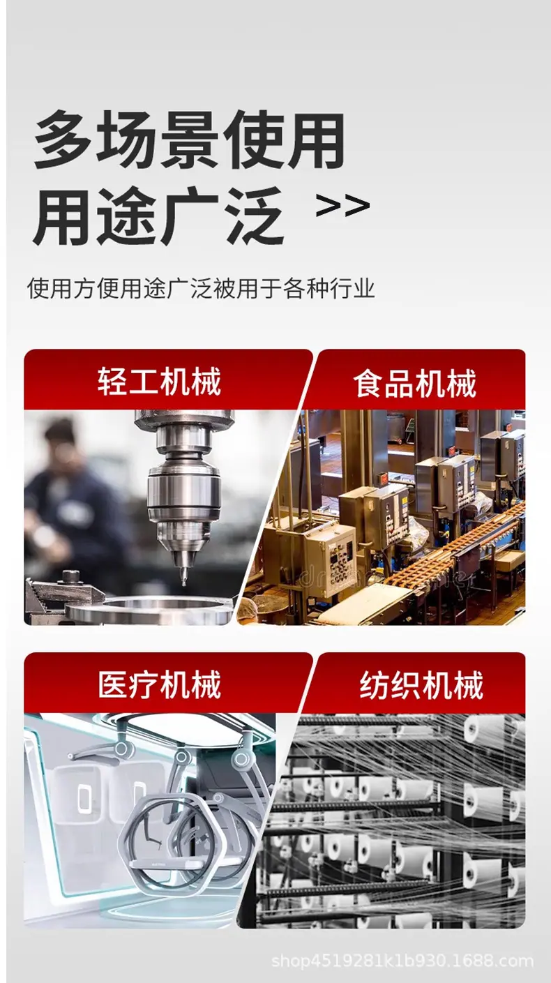 详情页6.jpg