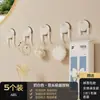 Gancho de Ventosa Montado en Pared Sin Taladro Fuerte Capacidad de Carga Baño Puerta de Inodoro Portarrollos de Papel Larga Gancho Adhesivo sin Rastro Venta al por Mayor