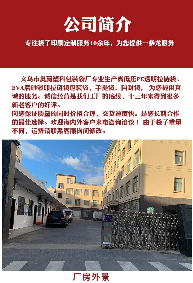 第十一章