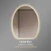Espejo de baño de alta gama, sin marco, espejo inteligente de forma irregular, espejo LED para baño, espejo de tocador de baño, espejo de maquillaje, montado en la pared