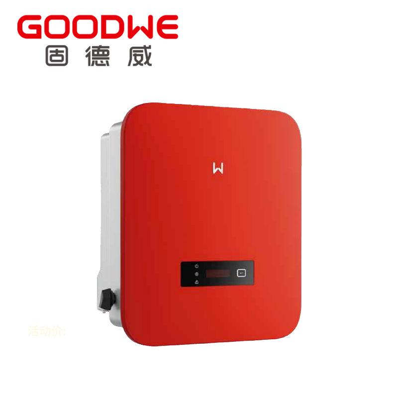 微信图片_20231219144218