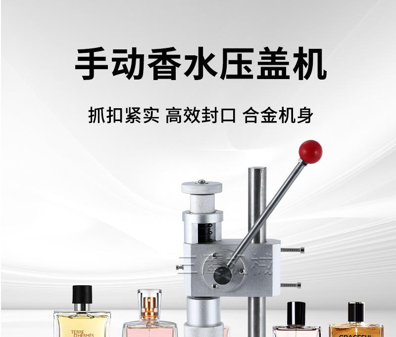 详情页_01.jpg