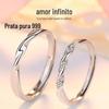 Par de Anéis Möbius S999 Prata de Lei para Casais, Anéis Abertos Modernos e Personalizados, Joias de Estilo Luxo Acessível Atacado de Fábrica