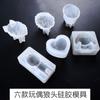Molde de epoxi cabeza de lobo león gorila molde amor dormir oreja de bebé conejo espejo alto molde de silicona