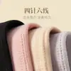 Calça Térmica Feminina Calça Quente Veludo Lã Roupa Íntima Roupa Íntima Tamanho Grande Roupa de Baixo Calça Básica Fina Primavera Outono Inverno