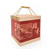 Caja Empaque Nueces, Bolsa Personalizada Cuadrada Caja de Regalo Empaque Jamón Año Nuevo, Cartón Empaque Año Nuevo Personalizable con Imágenes