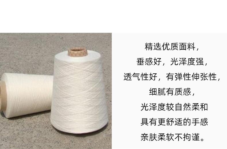D210704详3.jpg