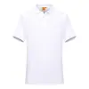 Camisa polo de algodão de alta qualidade, lapela personalizada, manga curta, macacão, LOGO bordado, lote de aquisição de camisa cultural da empresa