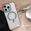 Funda de teléfono magnética para Samsung S26Ultra, colorida, tacto de piel, S25Plus, bordes suaves mate, S24, funda protectora