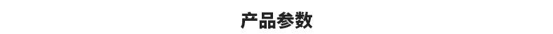 ban3_01 - 副本.jpg