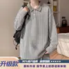 Camisa polo de manga larga para hombre con bloques de color texturizados, estilo otoño, elegante y moderna, versátil, camiseta holgada para adolescentes